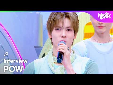 (<strong>Interview</strong>) <strong>Interview</strong> with POW パウ 파우 [Music Bank] | KBS WORLD TV 260731