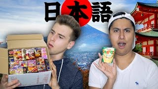 Americans React To Japanese Candy