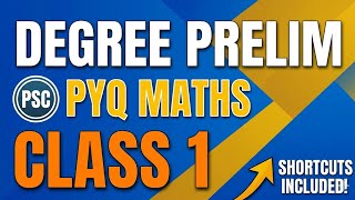 DEGREE PRELIMS കണക്കിലെ ഒരോ മാർക്കും നിർണായകം | Kerala psc maths previous questions