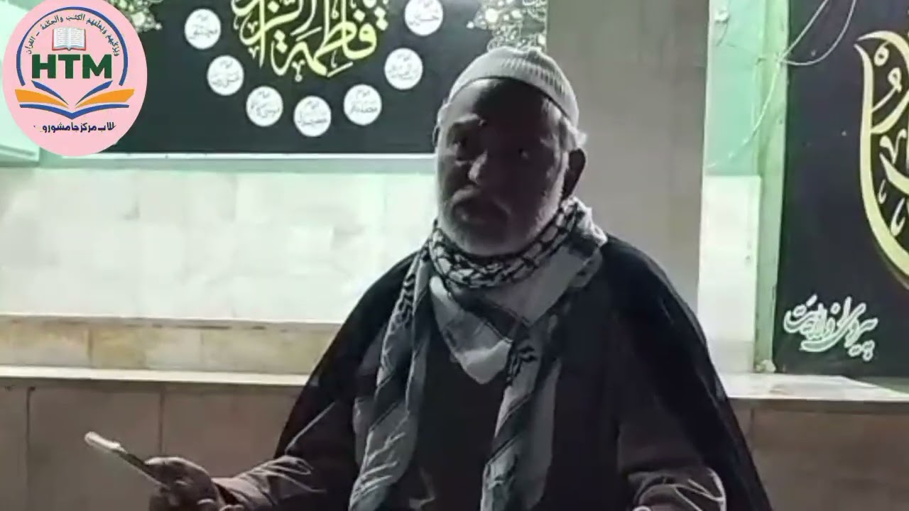 رھبر معظم شہید سید علی حسینی خامنہ ای نور اللہ مرقدہ کی وصیت