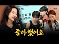 헤어져야 하나 이별을 고민 중일 때 해야 하는 것들 이십세기 EP 27