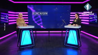 Діагноз – рак. Що робити, якщо виявили у себе цю хворобу розповідає онколог Світлана Стороженко