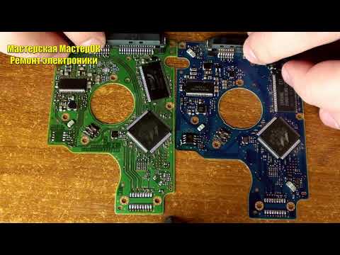 Как правильно подобрать плату на жесткий диск Hitachi HGST не глядя на ее номер и модель