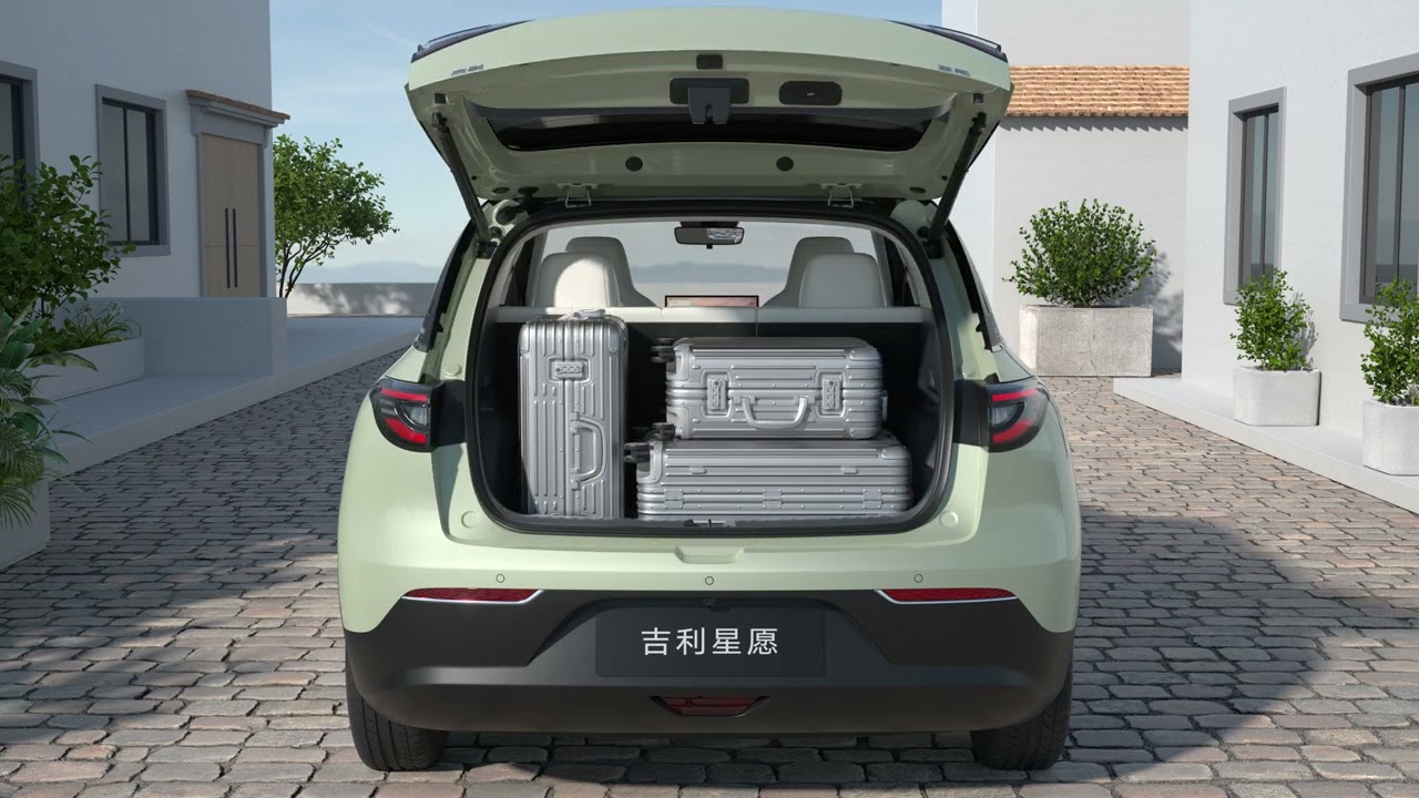 2025 Geely Geome Xingyuan (Geely Star Wish) trunk volume