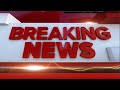 Breaking News TEMPLATE With FREE Breaking News MUSIC | After Effect Template