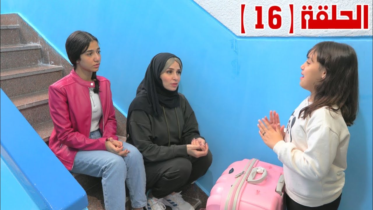 برنسو و الزو جة التا نيه - شوف حصل اية !!