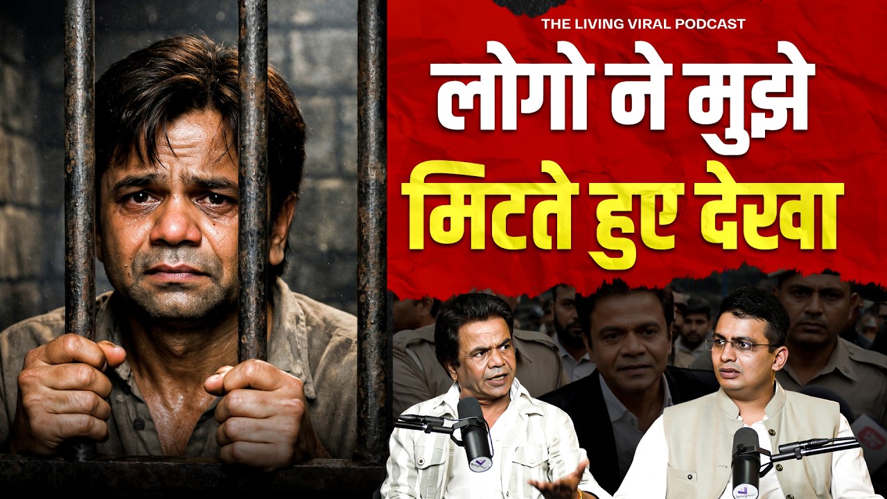 Rajpal Yadav Jail Se Pehle Ki Untold Story | Tihar, Struggle & Rise | Living Viral Podcast