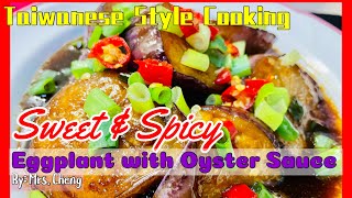 How to make best Shandong Style Sweet Potato recipe at home