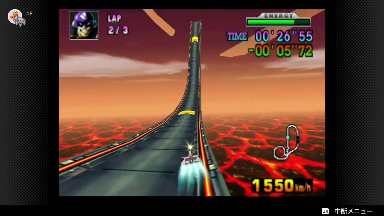 F-ZERO X FIRE FIELD 59''292