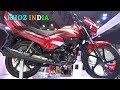NEW HERO SUPER SPLENDOR 125CC 2018 LAUNCHED