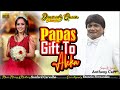 New konkani special toast song  papas gift to aleka  by anthony carr