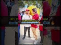 अब आप भी ले सकते हैं Selection Rankers के साथ जुड़ने का मौका | Satyam Sir का बड़ा ऐलान🔥‼️#satyamsir