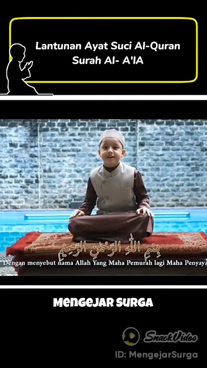 manfaat surah Al-A'la insyaallah mendapatkan pahala #alaala #surahalala #ngaji