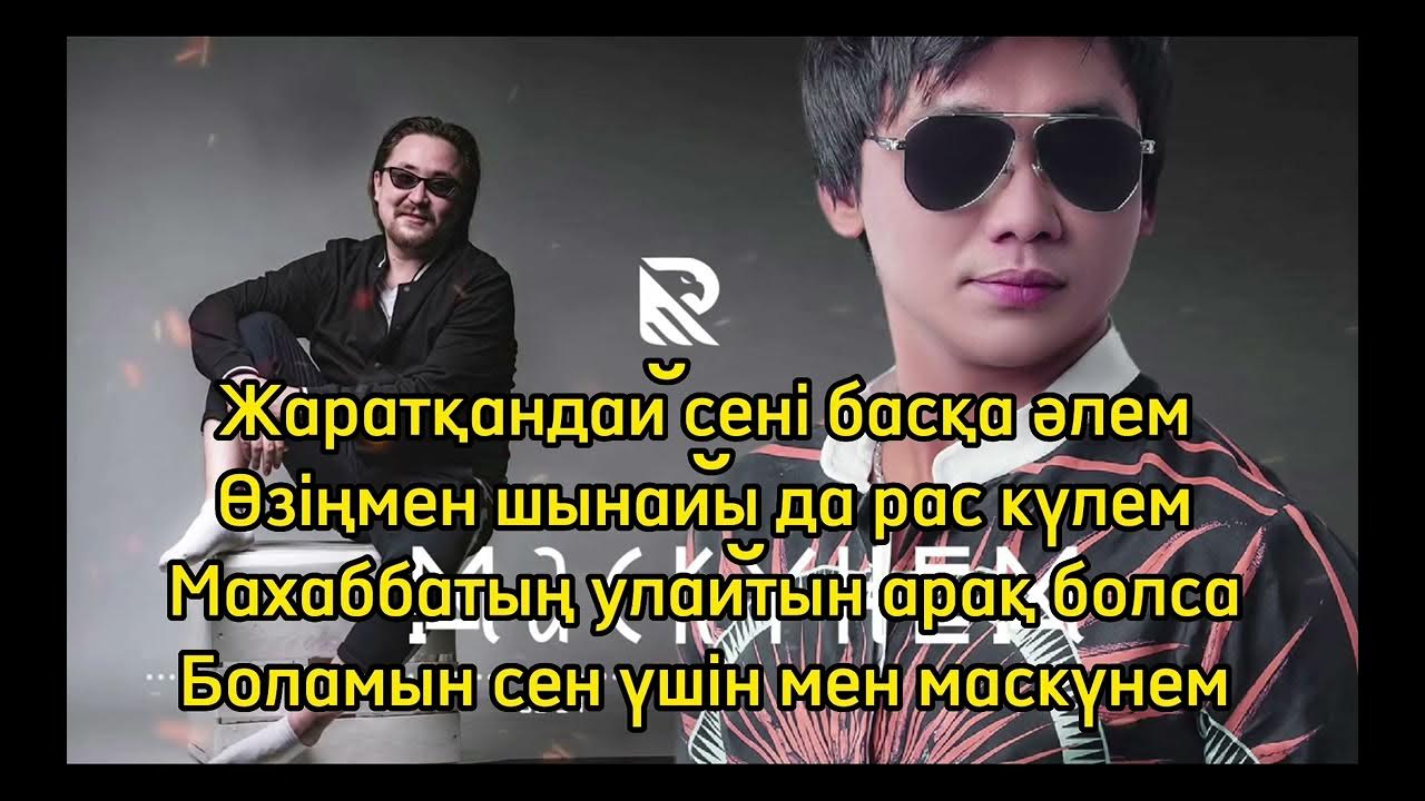 Супер сексуалды балапандар жігіттермен жыныстық қатынасқа түседі