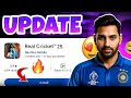 😡V7+ Max?? Real Cricket 25 V7+ Max Update | Release Date Confirmed | RC25 V7+ MAX