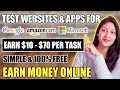 EARN MONEY ONLINE 🔥 | How To Earn Money Online 📱 | Make Money Online | How To Earn Money From Home 🏠