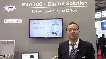 EVA100: Presented by Advantest Global Application Development Manager, Zhu Haiping (In Chinese)