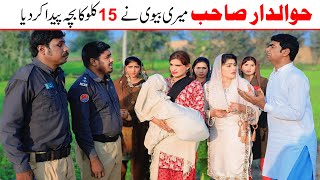 Trending Amazing Funny  Ramzinoori Bilobhootnashoki Sanam Falak Sherfunny  Rachnavi Tv