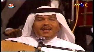 الرسايل   محمد عبده   حفلة المغرب      سمعها