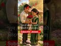 Kitna haseen chehra🥰🧿#ytshorts  #shortsfeed #shorts #trending #youtubeshorts #90s#viral