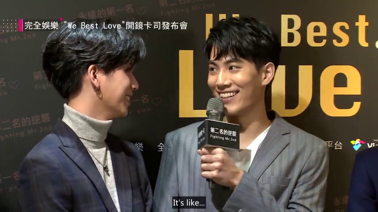 [ENG] 210818 NewShowBiz完全娛樂 on interviewing Kingston 亿轩 Cut