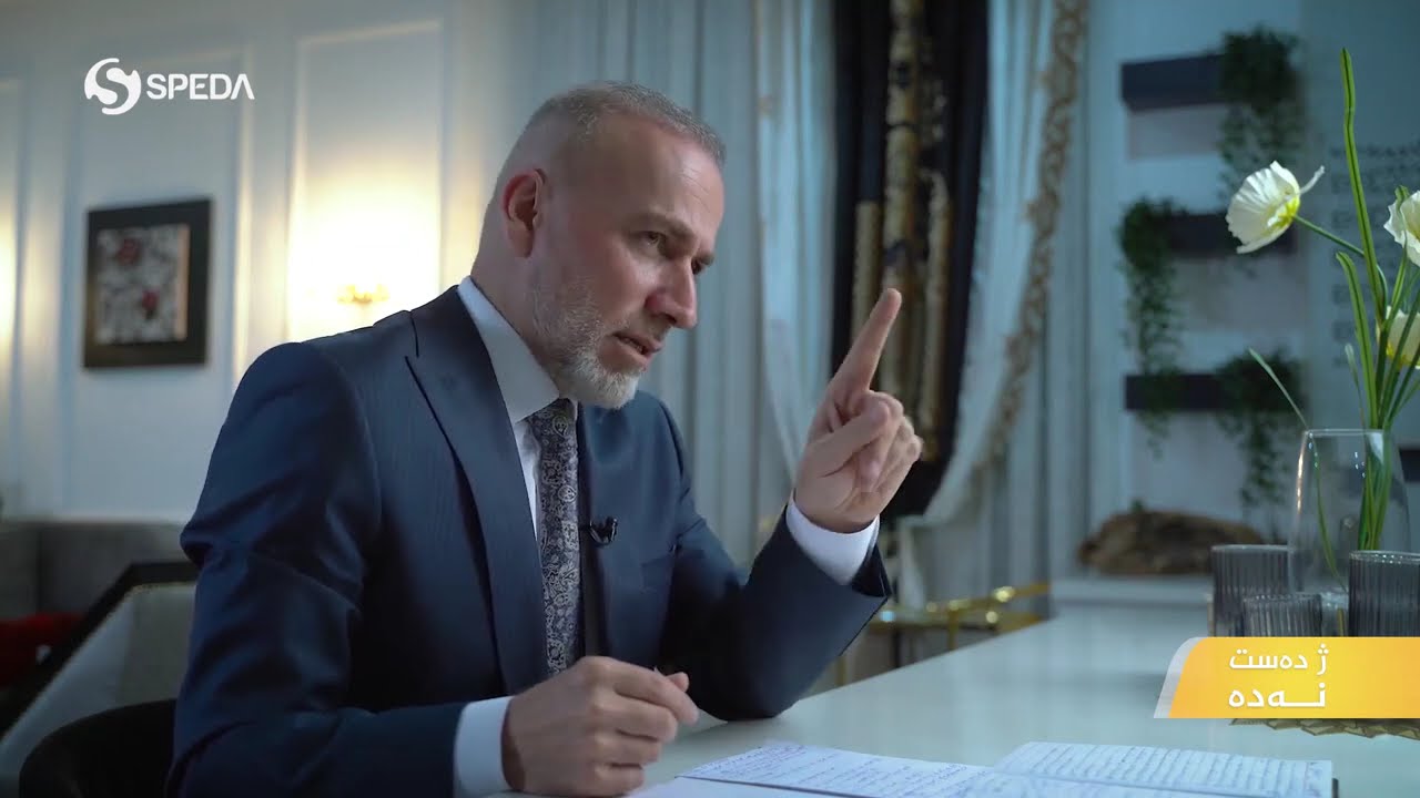 Dr.Jamal Kocher | 3 | ماموستا د.جمال کوجر | ئاخرەتا خو ژ دەست نەدە