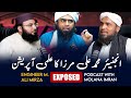 Engineer muhammad ali mirza ka ilmi operation by molana imran  molana podcast045