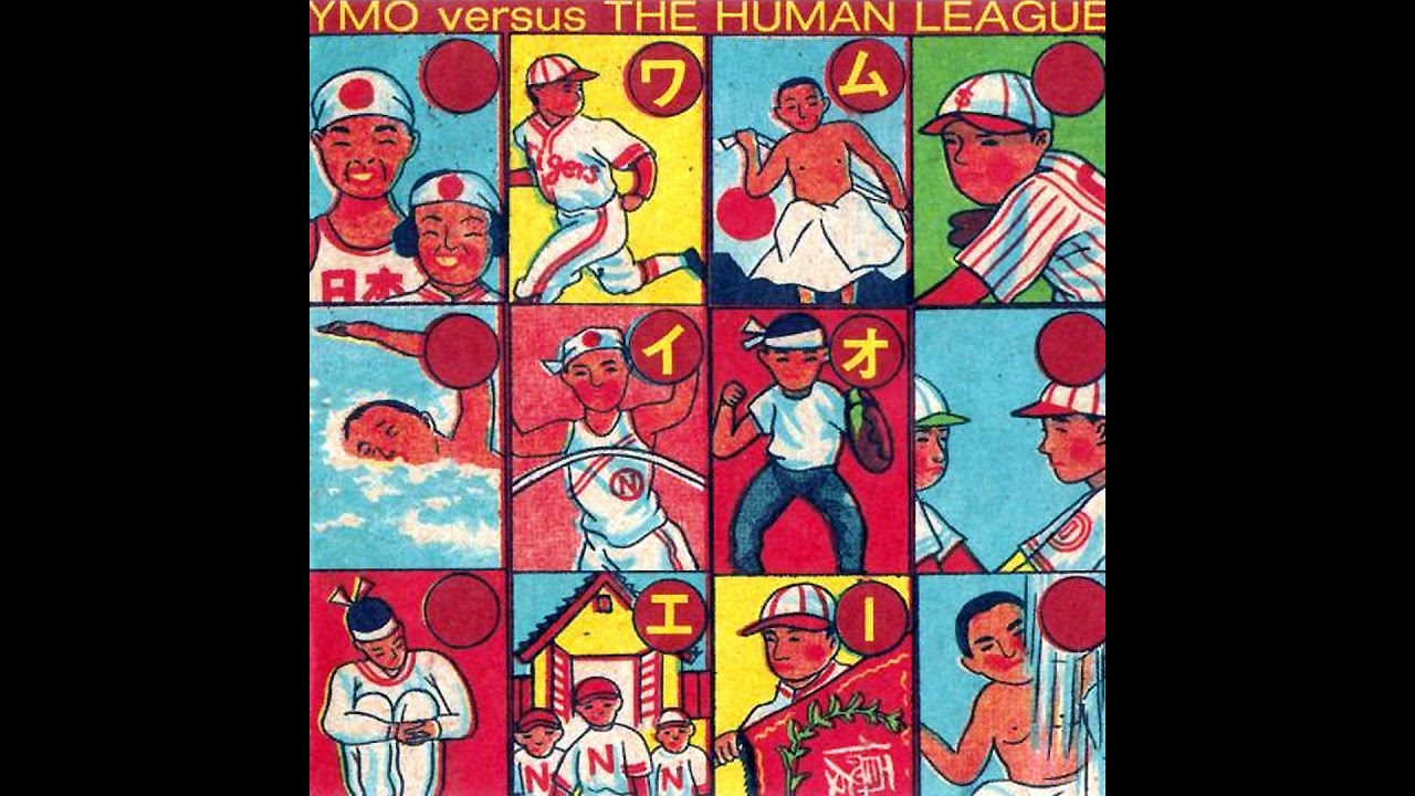 ♪ YMO Vs. The Human League - Behind The Mask - YouTube