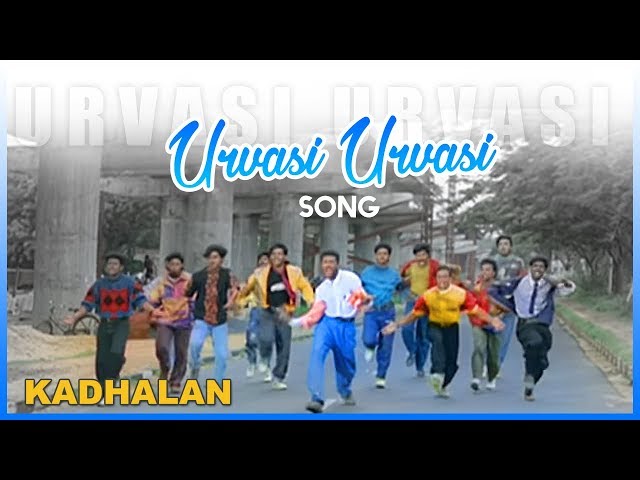 AR Rahman Hit Songs | Urvasi Urvasi Song | Kadhalan Tamil Movie | Prabhudeva | Vadivelu | AR Rahman class=