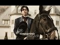 Kim Taehyung Summertime Sadness FMV 
