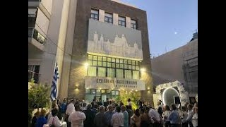 Ο πρόεδρος πολύτεκνων που έχτισε πενταώροφο  χωρίς να οφείλει και χωρίς την βοήθεια του κράτους.