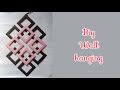 Diy Wall Hanging/Wall Decoration/ #shorts #shivamart #craft