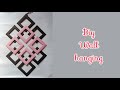 Diy wall hangingwall decoration shorts shivamart craft