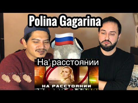 Singer Reacts| Polina Gagarina- На Расстоянии