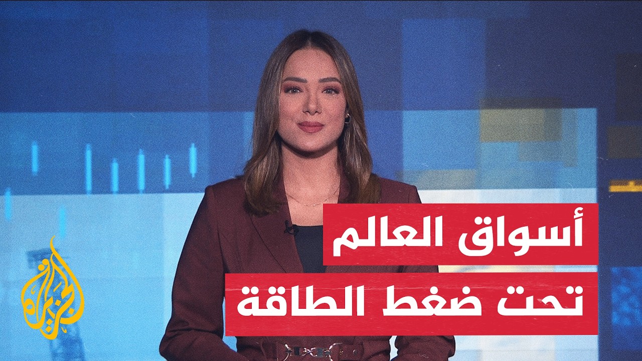 ������ ���� ��� �������� �������� �������� - ������ ����������
 - نشر قبل 17 دقيقة