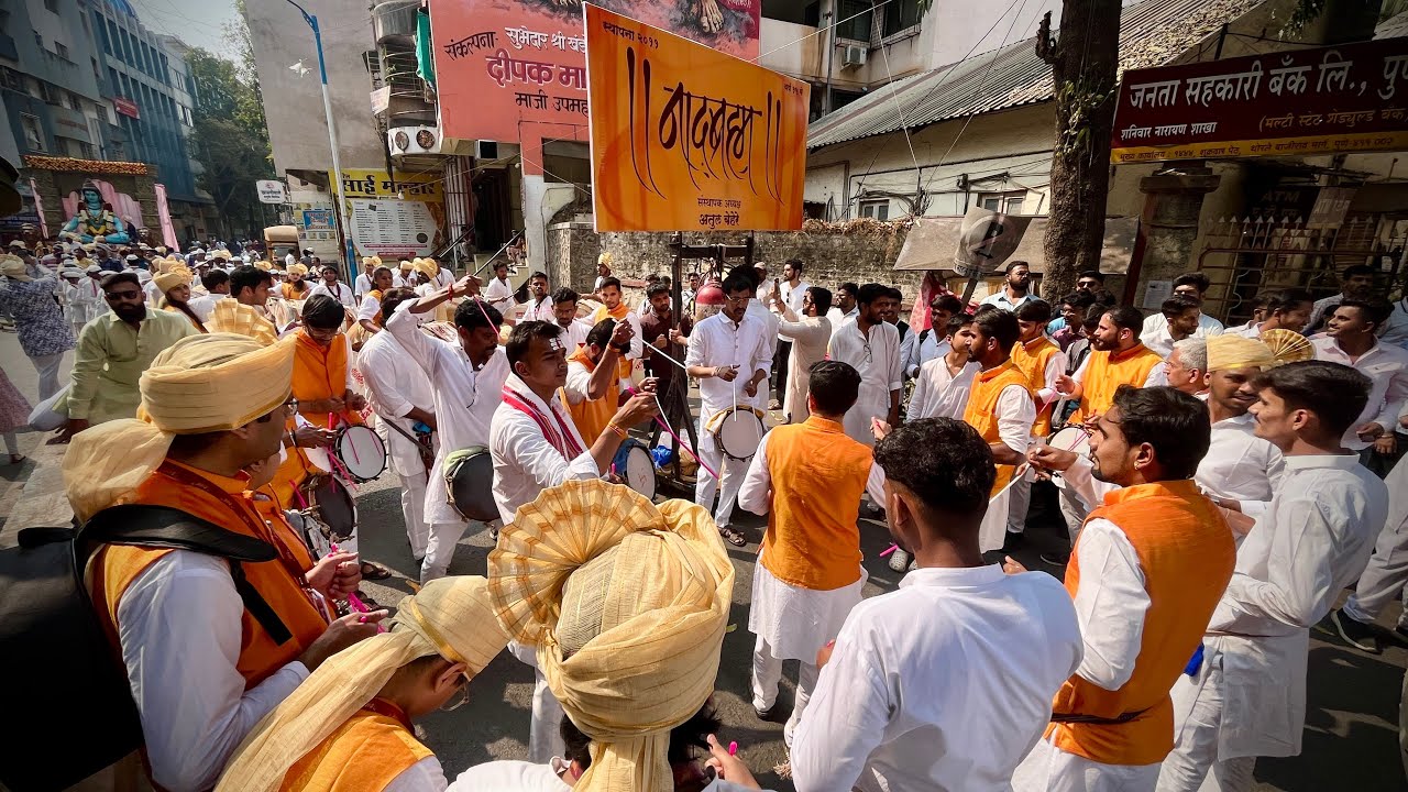 Nadbrahma Dhol Tasha Pathak,Pune | ताशा चा आवाज 💥 Best Tasha Player😱Bharat Mitra Mnadal Mahashivratr