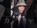 【声優】声に性別なんていらない✌️【ラップ】 #Shorts