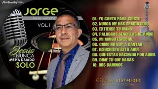 MUSICA CRISTIANA | JORGE RAUL MUÑOZ | 1 HORA DE MUSICA CRISTIANA | MUSICA IPUC 2021