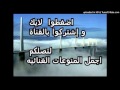 ربيع الخولي بعترفلك من اجمل اغاني ايام زمان 