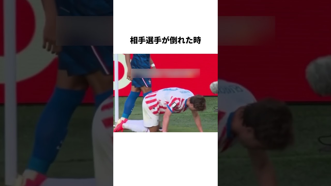 相手選手がボールを拾った瞬間 ムバッペはそれでも突っ込んでゴールキーパーを吹き飛ばした#ムバッペ#キリアンムバッペ#サッカー#サッカー名場面