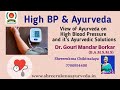Tv interview 3 high blood preassure and ayurveda