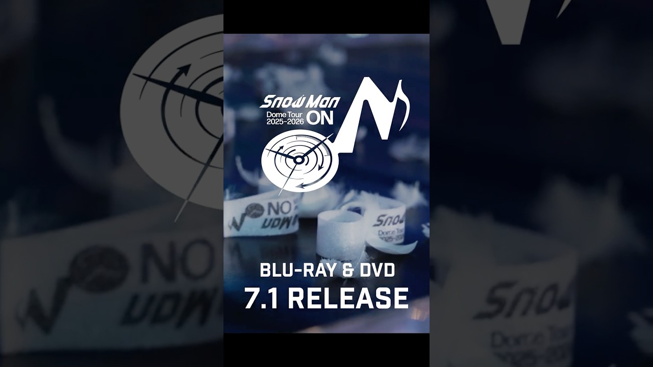 07/01/2026 RELEASE! 