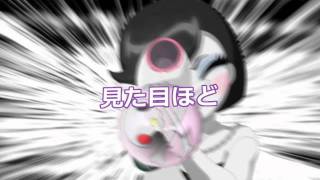 2Ne1 - Hate You Minzy Teaser