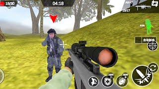 Real Commando Secret Mission - Free Shooting Games - FPS Shooting Games Android #17 screenshot 5
