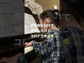 平井堅 魔法って言っていいかな? 5歳