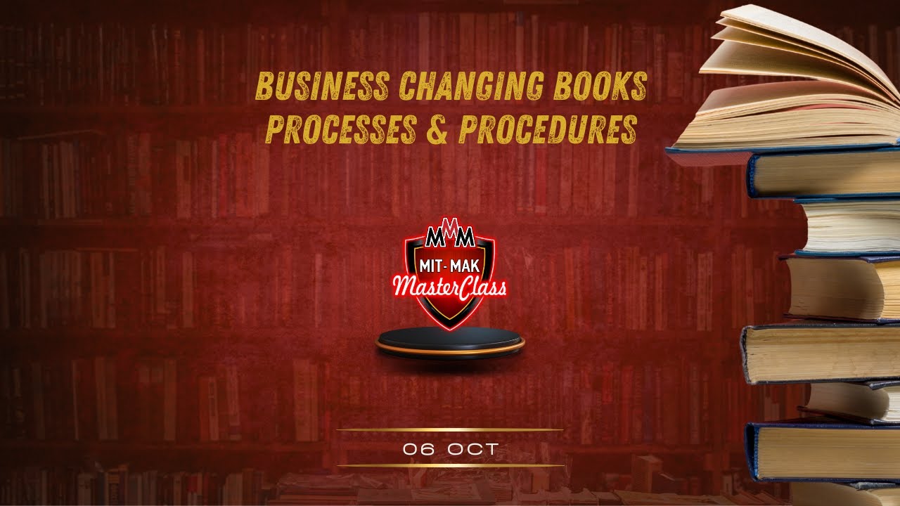 Книги, процессы и процедуры, меняющие бизнес
