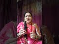 Pahadi jaagar by anita pokhriyal