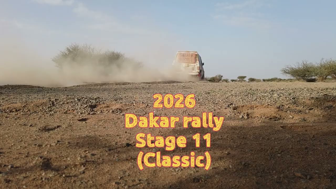 2026 Dakar rally, stage 11 (Classic)