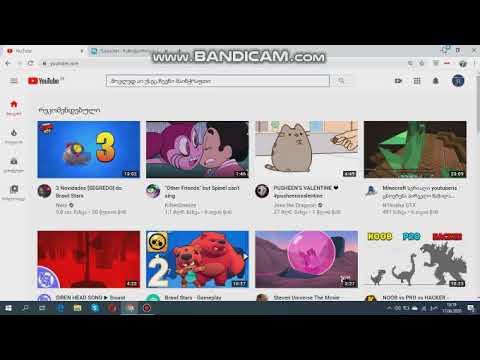 თუ როგორ გადმოვწეროთ Minecraft (Tlauncer)