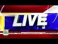 LIVE: MQM Leaders News Conference | New Provinces Demand | Bol News